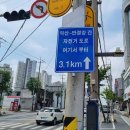 익산역 이미지