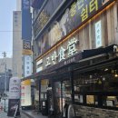 애요 하단점 네이버블로그