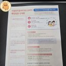 대구 가다실9가 가장 저렴한 곳 1회 16만원 후기