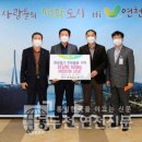 연천양계 이미지