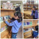 청파 어린이 영어도서관 | <서울> 청파 어린이 영어도서관