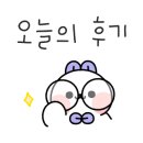 KT안양빌딩 이미지