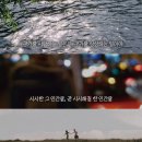 개정서점, 슈퍼 | [공지] 죽은 왕녀를 위한 파반느 〔양장 특별판〕