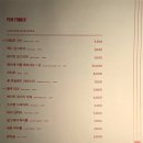 피소프랑코 이미지