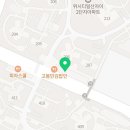 위케어메디칼 네이버블로그