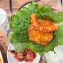 조선보쌈 이미지