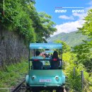 월송가든펜션1 | 춘천 가볼만한곳 봄 1박2일 춘천 여행 코스