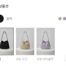 쿠론신세계영등포