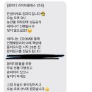팜피디