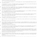 장유고등학교 이미지