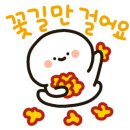 수수플라워케이크