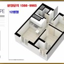 파밀리에아파트경로당 이미지