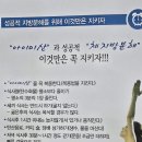 전남제일약국 이미지