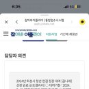 수원-0433 이미지