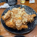 21세기옛날통닭 | 순천 옛날 마늘통닭 [ 풍미통닭 ]