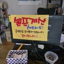🏕.21 경주 용천수 캠핑장 명당 C5 후기