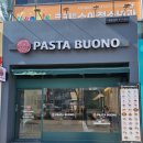 파스타부오노 진천점 | [ 대구 | 달서구 스파게티 맛집 ] "파스타부오노 진천점" 진천동 데이트!