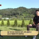 동욱농장 네이버블로그