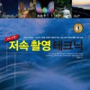 즐거운 그림책 여행 이미지