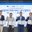 이원재자동차서비스 이미지