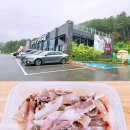 곤지암소머리국밥식당 | 곤지암 맛집 최미자소머리국밥 포장 특 솔직후기
