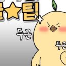 아지트짐 이미지