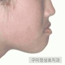 정성호치과의원 이미지