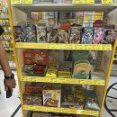 현대문구서점 이미지