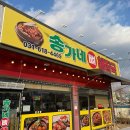 청룡동-37 이미지