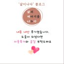 양평반점 이미지