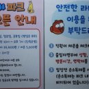 카페라바