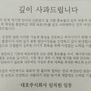 대호광고 이미지