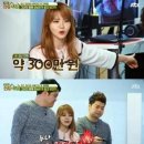 게임매니아 PC방 이미지