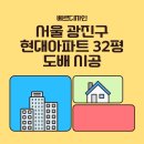 베르디자인 이미지