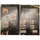 통닭연구소 | 동덕여대 치킨 맛집 통닭연구소 – 옛날통닭+양념치킨 진짜 인정!