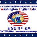 [어린이영어지도사] 미국 워싱턴 주 타코마시 교육청 ESL 교사 양성 과정 수강생 모집 이미지