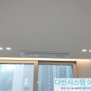 다빈에어컨 이미지