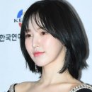 단발헤어살롱