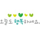 파드러슈 이미지