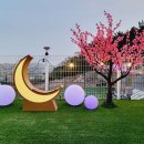 세종 러블리펜션 이미지