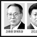 일선목장 이미지