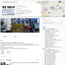 대경어머니회 이미지