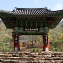 (주)고려창건 이미지