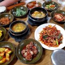 대봉1동주민센터 이미지