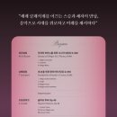 박재홍 피아노 리사이틀 네이버블로그