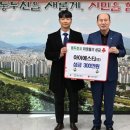 (주) 아이에스티