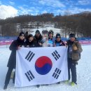 스노보드 이미지