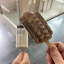 탕화쿵푸마라탕 | [창원] 중동 어반브릭스 맛집 마라탕맛집 탕화쿵푸마라탕 / 후기