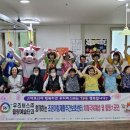 (주)힐링 이미지