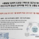 블루몰 이미지